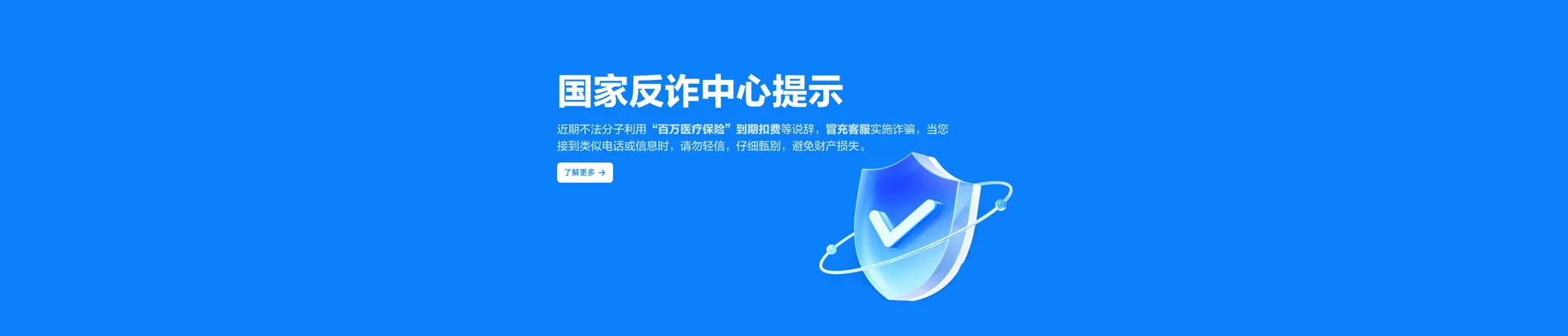古县移动宽带