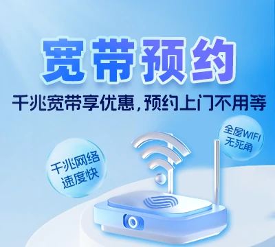 古县岳阳镇