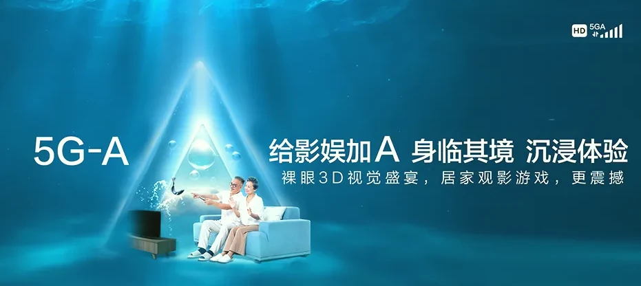 古县古县南垣乡 移动宽带移动宽带办理资费表