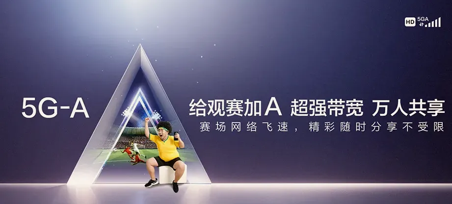 古县古县古阳镇 移动宽带移动宽带办理资费表