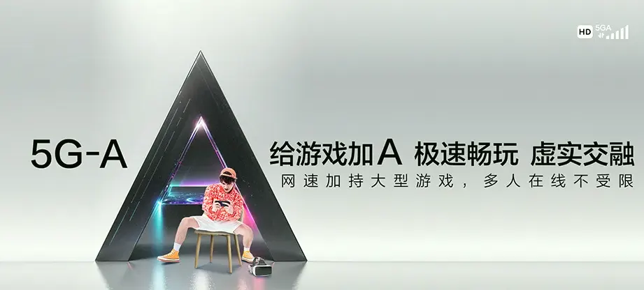 古县古县旧县镇 移动宽带移动宽带办理资费表